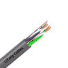 CAT5E UTP Ethernet Cable